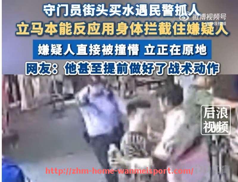 完美体育官方网站-2023年篮球世界杯欧洲区强队表现与晋级路径回顾分析