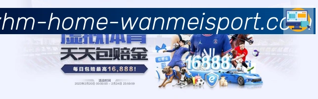 平台使命图