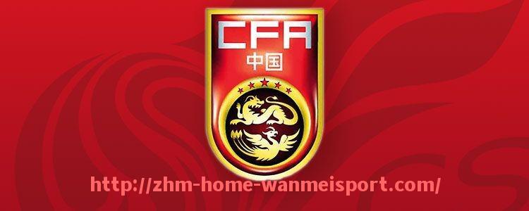 完美体育官方网站-在哪里可以观看休斯顿火箭队的比赛实况