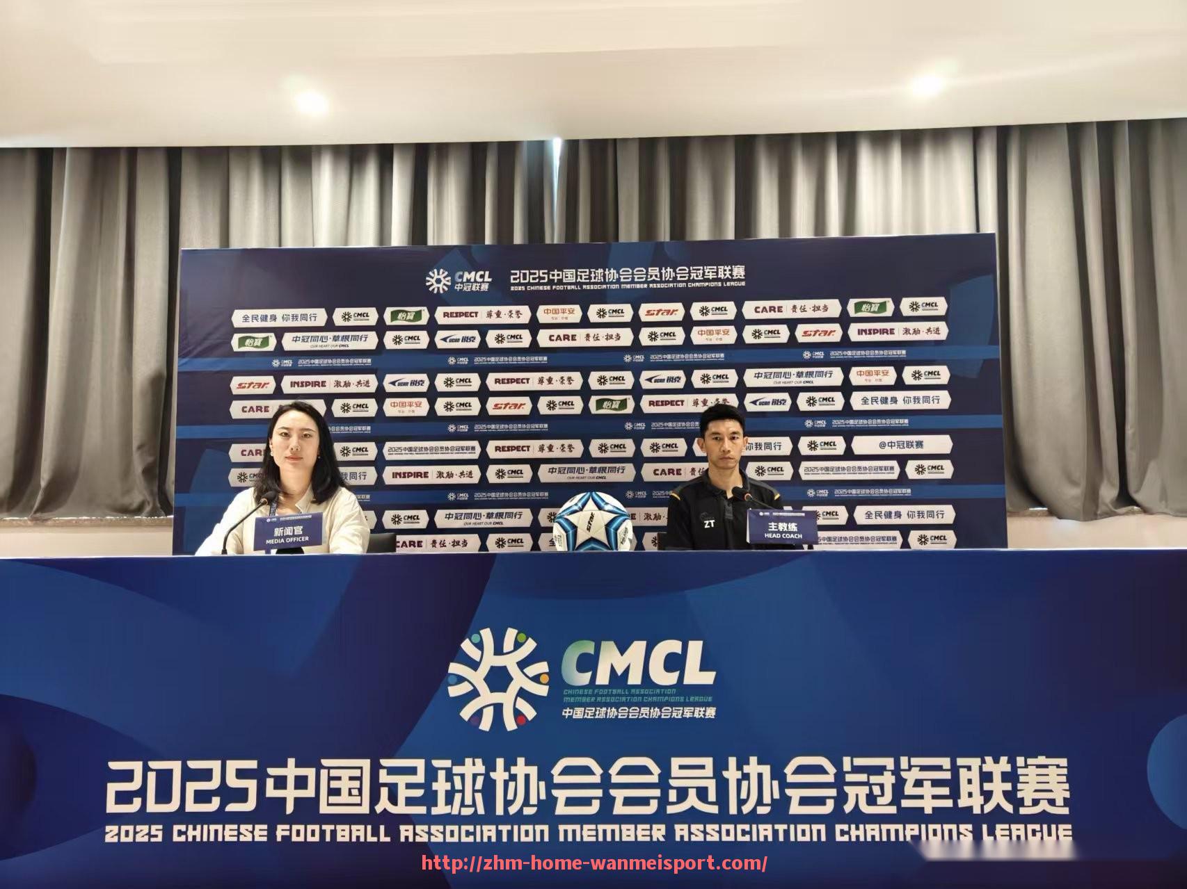 完美体育官方网站-在哪里可以观看休斯顿火箭队的比赛实况